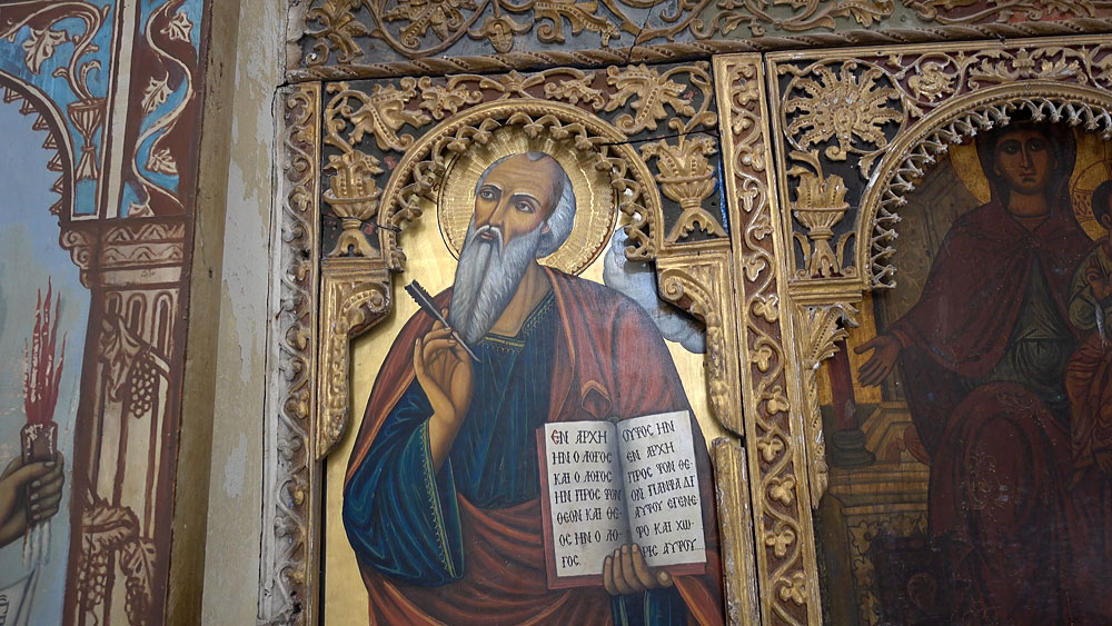 St Barnabas Monastery, Famagusta, North Cyprus at DavideoVisits.com